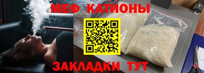 jwh Гатчина