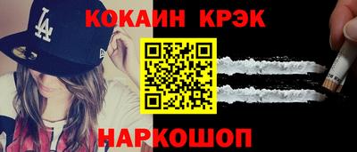 jwh Гатчина