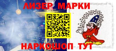 прущая мука Гагарин