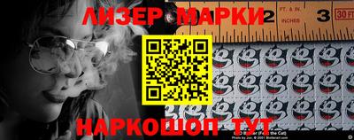прущая мука Гагарин
