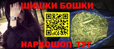 прущая мука Гагарин