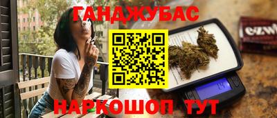 прущая мука Гагарин