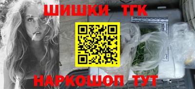 прущая мука Гагарин