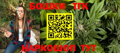 кристаллы Гай