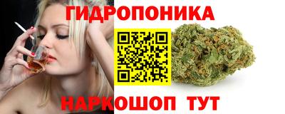 прущая мука Гагарин