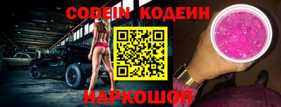 jwh Гатчина