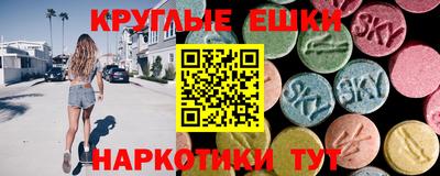 jwh Гатчина
