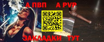 прущая мука Гагарин