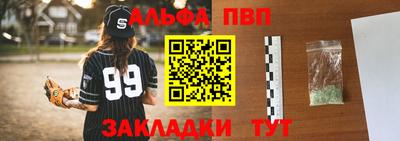 jwh Гатчина