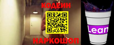 jwh Гатчина