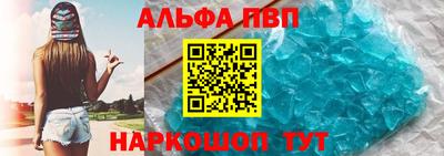 дистиллят марихуана Можга