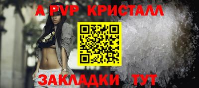 jwh Гатчина