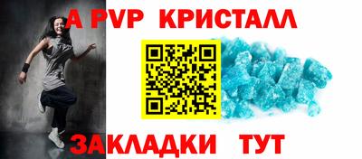 jwh Гатчина