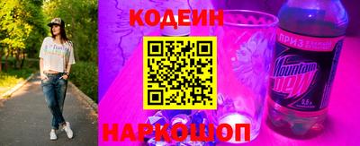 прущая мука Гагарин