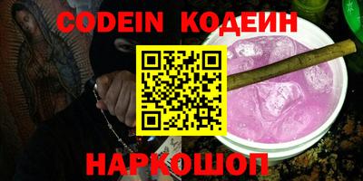 прущая мука Гагарин