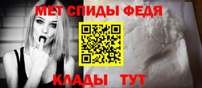 кристаллы Гай