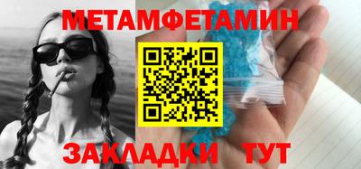 прущая мука Гагарин
