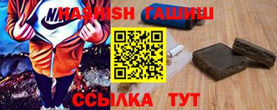 прущая мука Гагарин