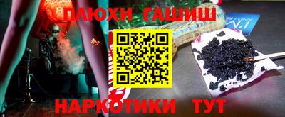 прущая мука Гагарин