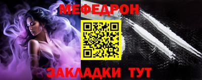 jwh Гатчина
