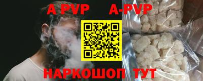 прущая мука Гагарин