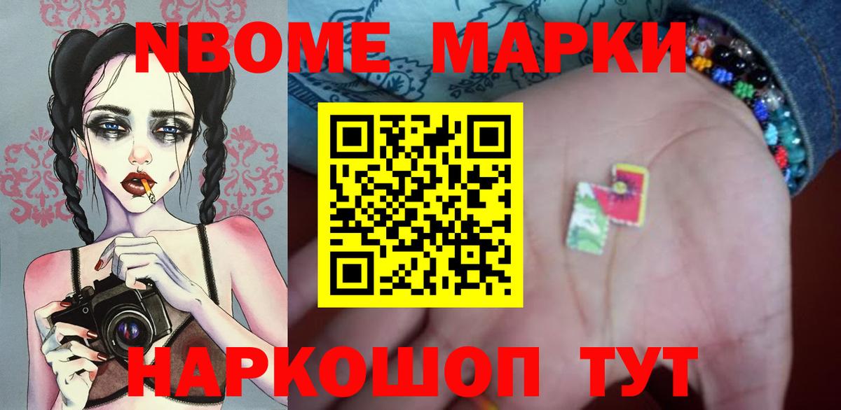 ЛСД экстази кислота  Вход с VPN  Мыски  omg зеркало  ЛСД экстази ecstasy 