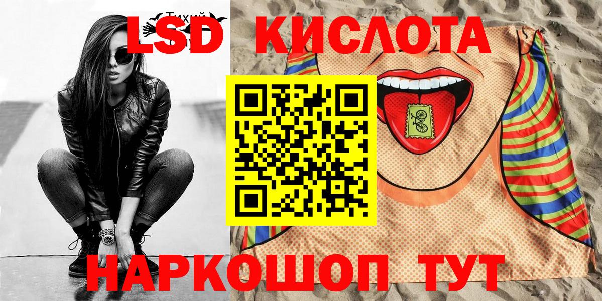 Бошки Шишки  COCAIN  Мефедрон кристаллы  ГАШИШ  Мыски  Вход с VPN 